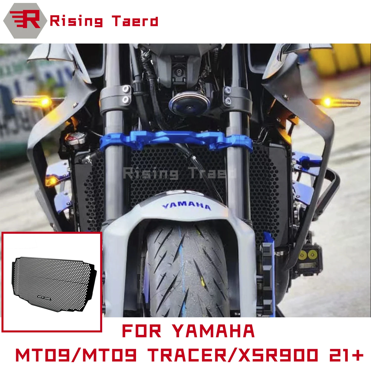Защитная крышка радиатора мотоцикла, защита решетки радиатора для YAMAHA MT-09 MT09 MT 09 2021-2023 FZ09 трассировщик 900GT XSR900
Защитная крышка радиатора мотоцикла, защита решетки радиатора для YAMAHA MT-09 MT09 MT 09 2021-2023 FZ09 трассировщик 900GT XSR900