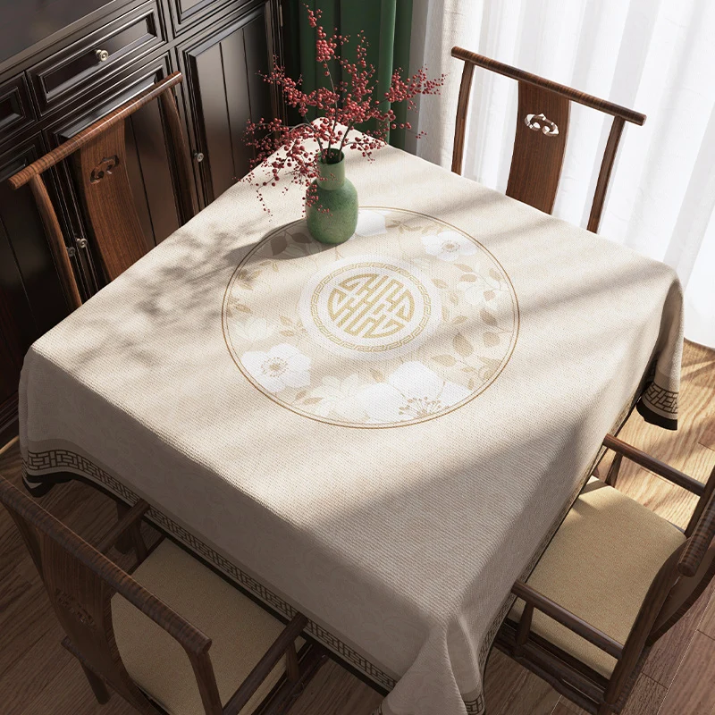 Dining table cloth, household waterproof fabric, cotton and linen eight immortals table, ea table cloth, high-end feeling
Dining table cloth, household waterproof fabric, cotton and linen eight immortals table, ea table cloth, high-end feeling