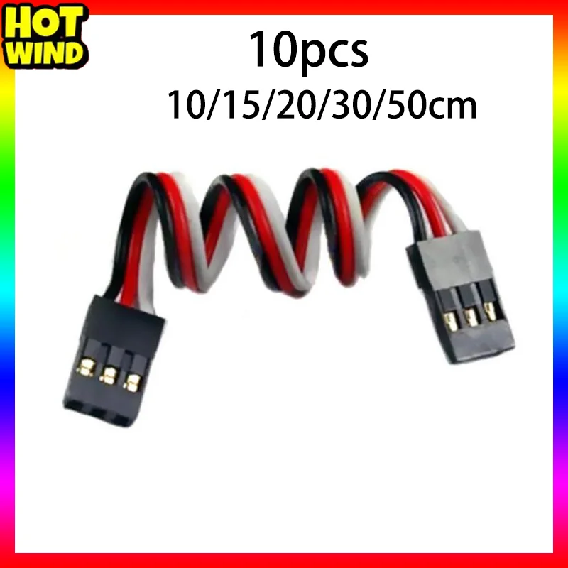 

10pcs Male To Male Line 10/15/20/30/50cm Diy Connection Wire Steering Engine Extension Wire For Jr Futaba Rc Servo Toymodel