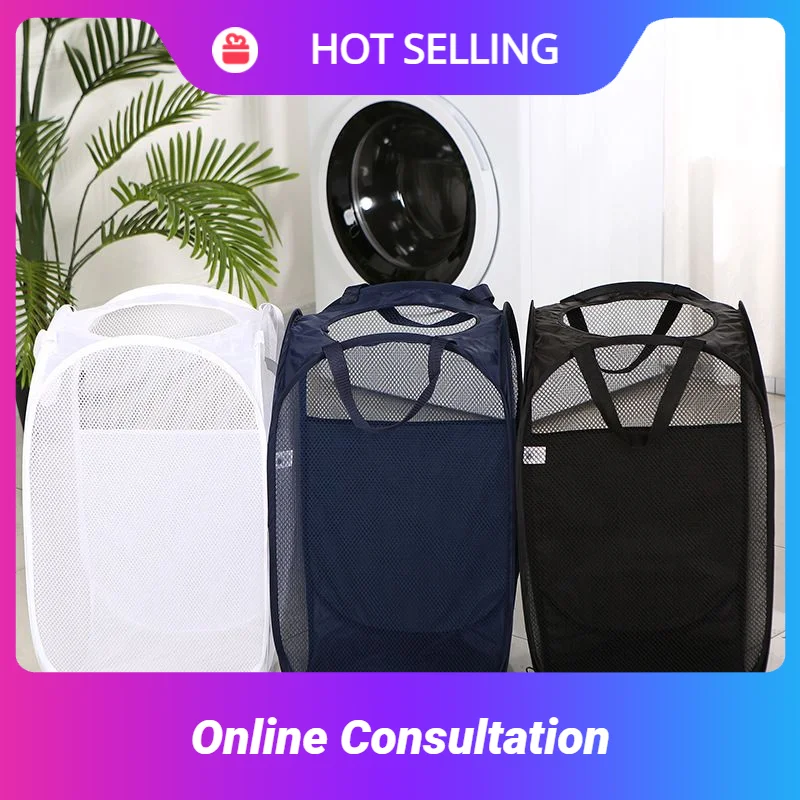 New Foldable Portable mesh folding pop-up laundry basket storage containers dirty Organizer boxes home supplies clothes hamper 
New Foldable Portable mesh folding pop-up laundry basket storage containers dirty Organizer boxes home supplies clothes hamper