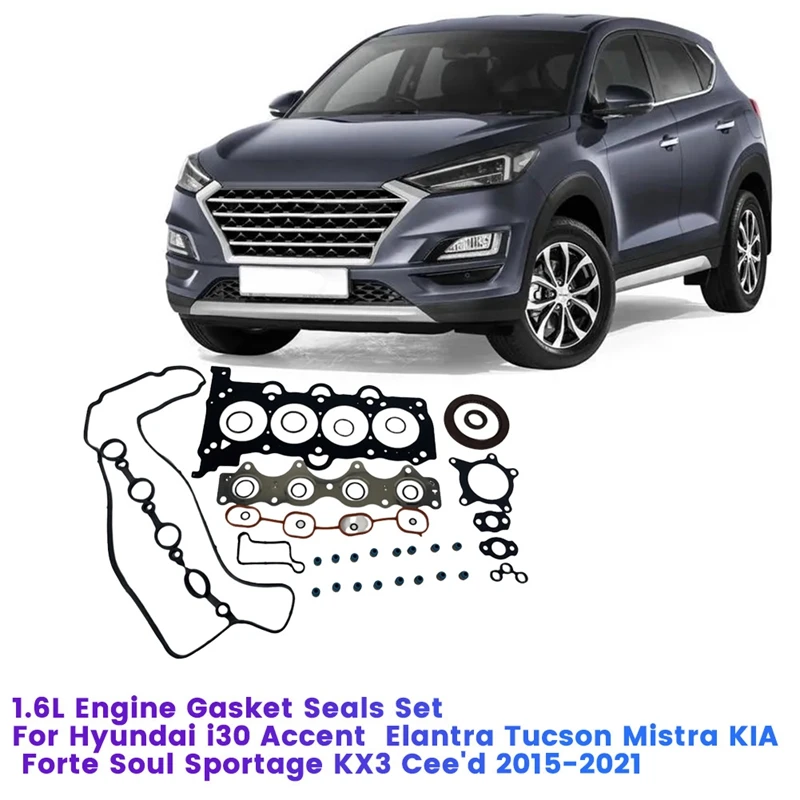Комплект прокладок двигателя G4FJ 1,6 л, 20910-2BU06 для Hyundai Elantra Tucson Киа Форте соул Sportage 209102BU02 20910-2BU07 
Комплект прокладок двигателя G4FJ 1,6 л, 20910-2BU06 для Hyundai Elantra Tucson Киа Форте соул Sportage 209102BU02 20910-2BU07