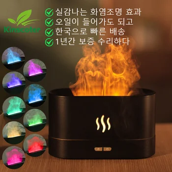 Kinscoter-Led 초음파 가습기 아로마 디퓨저 에어 휴미디파이어 쿨 미스트 메이커, 에센셜 오일 불꽃 램프