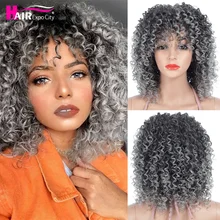 Short Hair Afro Kinky Curly Wigs With Bangs Synthetic Hair Wigs For Women Omber Brown Shoulder Length Curly Wig Hair Expo City 
Short Hair Afro Kinky Curly Wigs With Bangs Synthetic Hair Wigs For Women Omber Brown Shoulder Length Curly Wig Hair Expo City