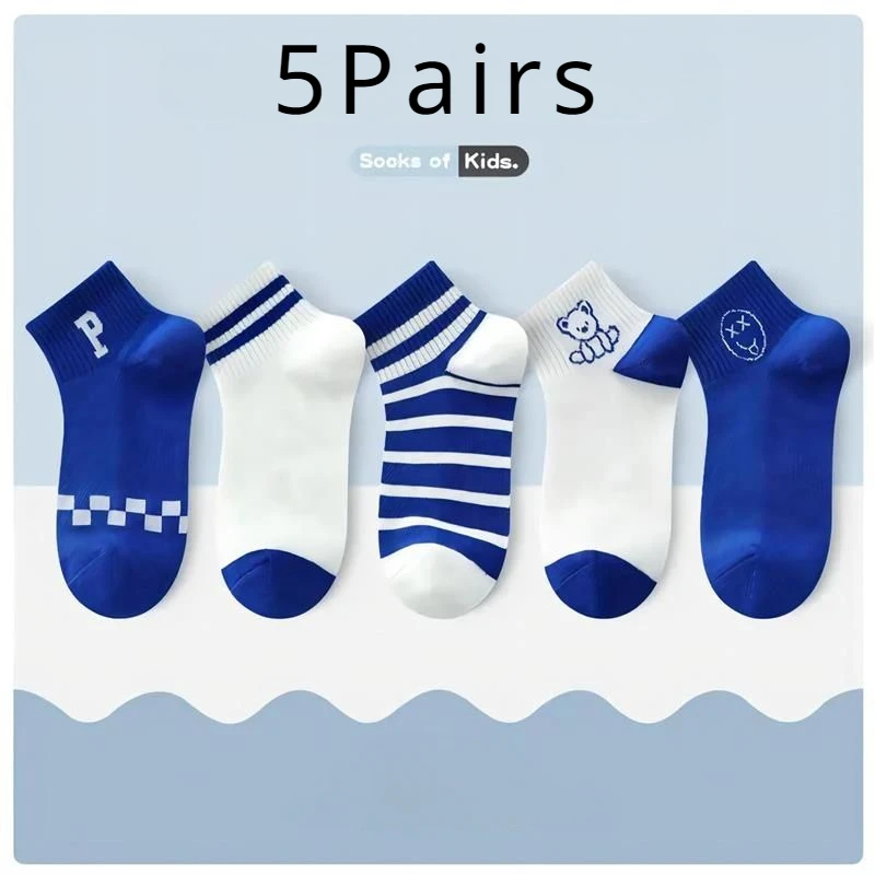 5Pairs Children's Socks, Boys' Socks,, Students' Autumn and Winter Styles, Boys' Medium and Large Socks, Cute Socks
5Pairs Children's Socks, Boys' Socks,, Students' Autumn and Winter Styles, Boys' Medium and Large Socks, Cute Socks