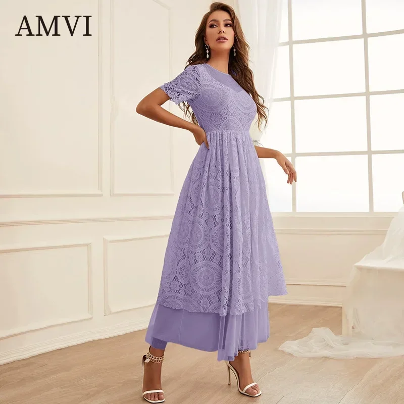 Elegant Mesh Dresses Fashion Sexy Long Skirts Women Clothing Slim Vintage Gown Solid Floral Robe Muslim Bodycon 2023 New Dress
Elegant Mesh Dresses Fashion Sexy Long Skirts Women Clothing Slim Vintage Gown Solid Floral Robe Muslim Bodycon 2023 New Dress