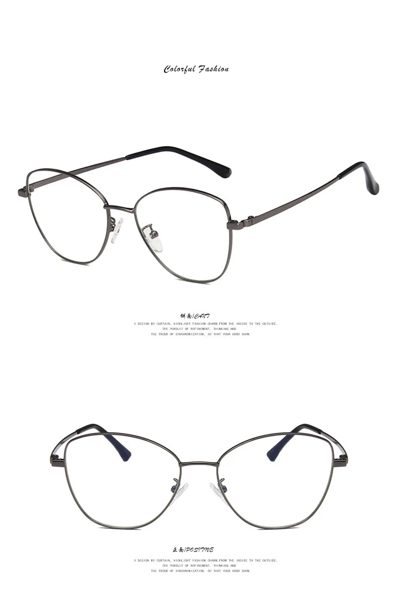 Modne kocie oczy Metalowa ramka okulary do Krótkowzroczności z filtrem Anty Blue 33 Sdb17c03f91da4bfeb18a04cc1f9c1c4cO