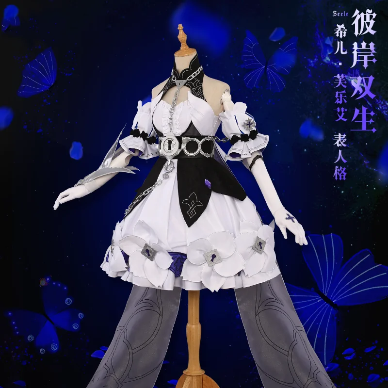 В наличии! Женское платье для косплея Honkai Impact Cos Seele Vollerei, Белое и черное двойное индивидуальное платье, новый костюм
В наличии! Женское платье для косплея Honkai Impact Cos Seele Vollerei, Белое и черное двойное индивидуальное платье, новый костюм