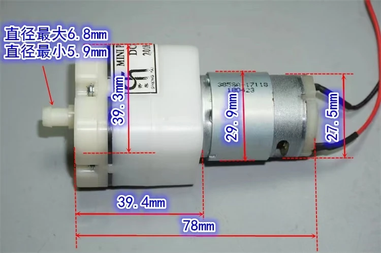 5V-12V DC large flow 40 diaphragm air pump inflator pump four air chamber field fish farming fishing oxygen pump
5V-12V DC large flow 40 diaphragm air pump inflator pump four air chamber field fish farming fishing oxygen pump
