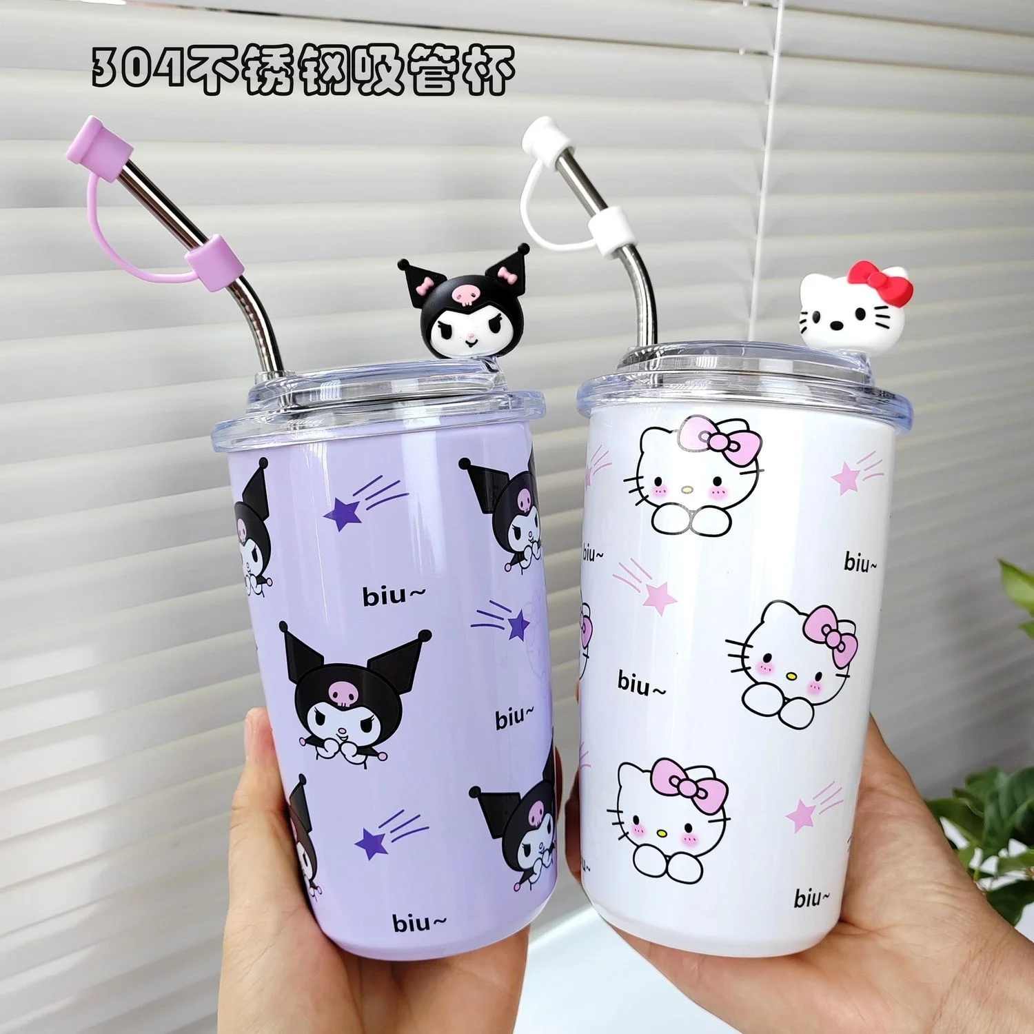 Hello Kitty Sanrio Sippy Cup Kuromi My Melody аниме изоляционный кулер из нержавеющей стали 304 Термокружка с защитой от падения
Hello Kitty Sanrio Sippy Cup Kuromi My Melody аниме изоляционный кулер из нержавеющей стали 304 Термокружка с защитой от падения