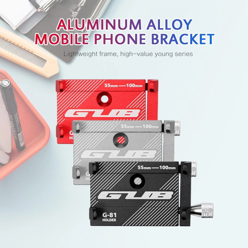 Официальный Оригинальный держатель для телефона из алюминиевого сплава CNC 6063 
Официальный Оригинальный держатель для телефона из алюминиевого сплава CNC 6063