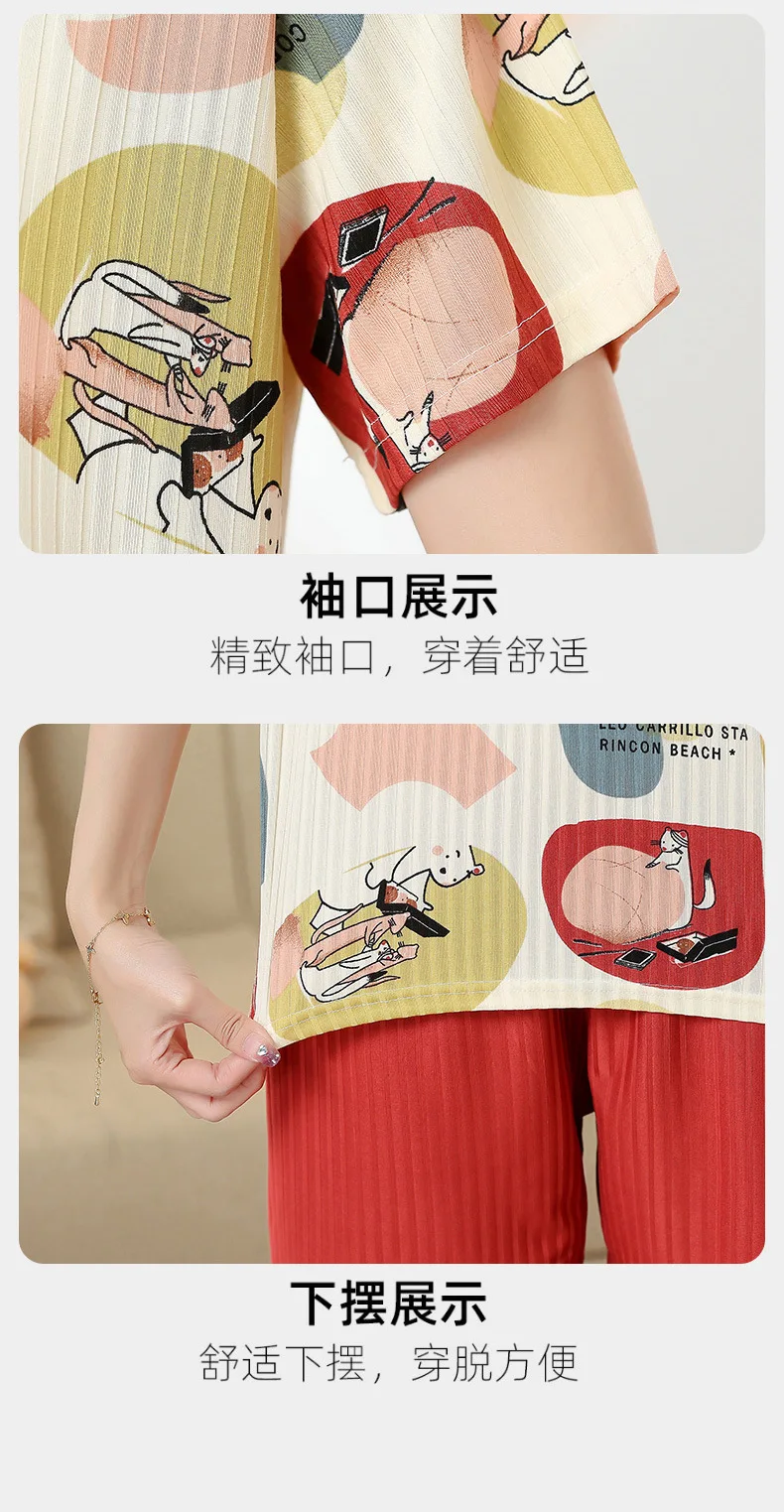 2 pieces for boys and girls pajamas Summer parent-child thin short sleeve cute neutral children's set Cute Children's homewear 2 pieces for boys and girls pajamas Summer parent-child thin short sleeve cute neutral children's set Cute Children's homewear