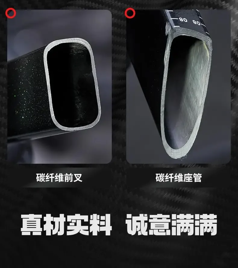 TWITTER R5ET cambio electrónico TX EDS-24Speed frenos de disco hidráulicos carreras bicicleta de carretera de carbono bicicleta biyones onderaktanд TWITTER R5ET cambio electrónico TX EDS-24Speed frenos de disco hidráulicos carreras bicicleta de carretera de carbono bicicleta biyones onderaktanд