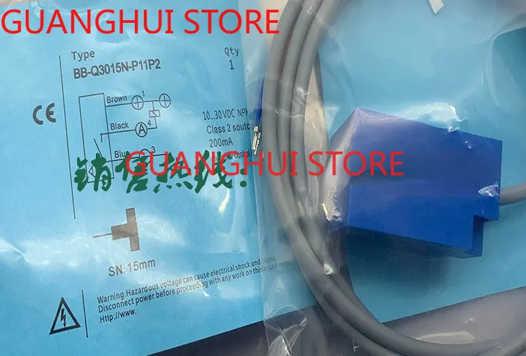 BB-Q3015N-P11P2 новый небольшой квадратный датчик приближения 
BB-Q3015N-P11P2 новый небольшой квадратный датчик приближения