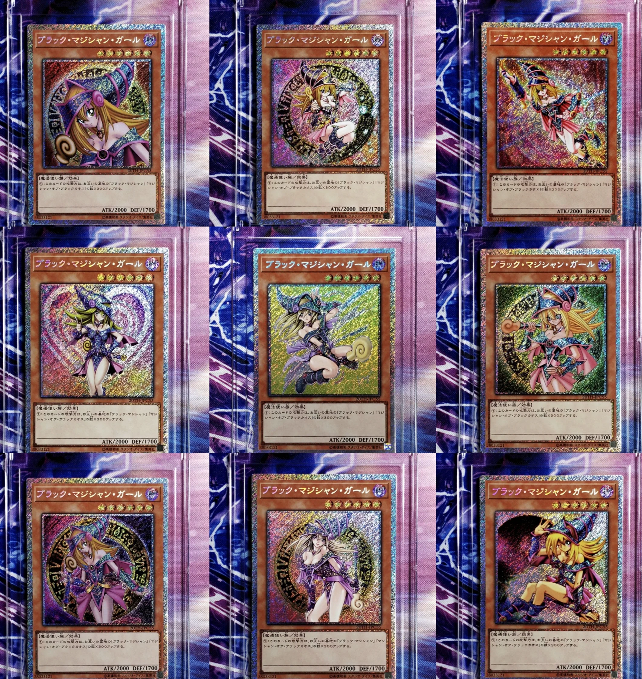 18 стилей, черная волшебная девушка Yu Gi Oh, черная волшебная девушка, флэш-карта «сделай сам», хобби, коллекционная игра, коллекционная аниме-карта
18 стилей, черная волшебная девушка Yu Gi Oh, черная волшебная девушка, флэш-карта «сделай сам», хобби, коллекционная игра, коллекционная аниме-карта