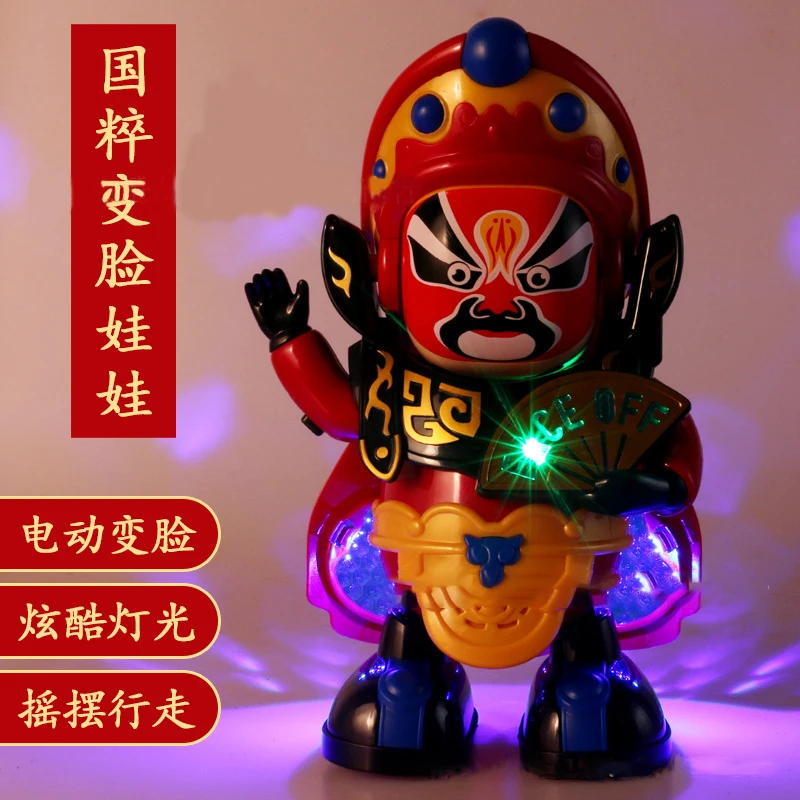 Sichuan Opera Electric Face Changing Doll In Operas Lighting Music Children's Electric Toys Boy Girl Birthday Gift Wholesale
Sichuan Opera Electric Face Changing Doll In Operas Lighting Music Children's Electric Toys Boy Girl Birthday Gift Wholesale