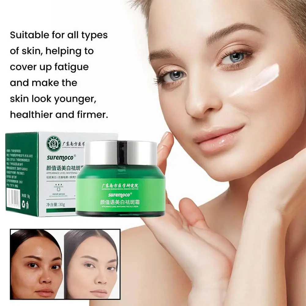 30g Whitening Freckles Cream Face Remove Melasma Dark Lighten Care Moisturizing Remover Spots Skin Brighten Melasma H9I9
30g Whitening Freckles Cream Face Remove Melasma Dark Lighten Care Moisturizing Remover Spots Skin Brighten Melasma H9I9