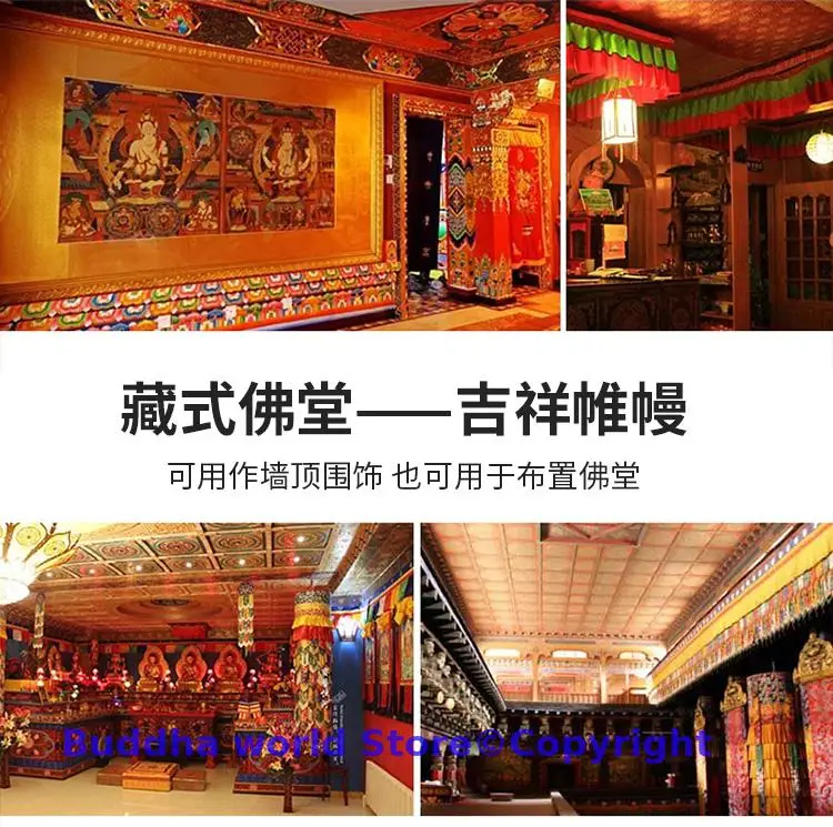 

Wholesale Buddhist Taoism supply Temple HOME altar Worship Buddha Embroidery Altar table wall Hanging Curtain banner streamer