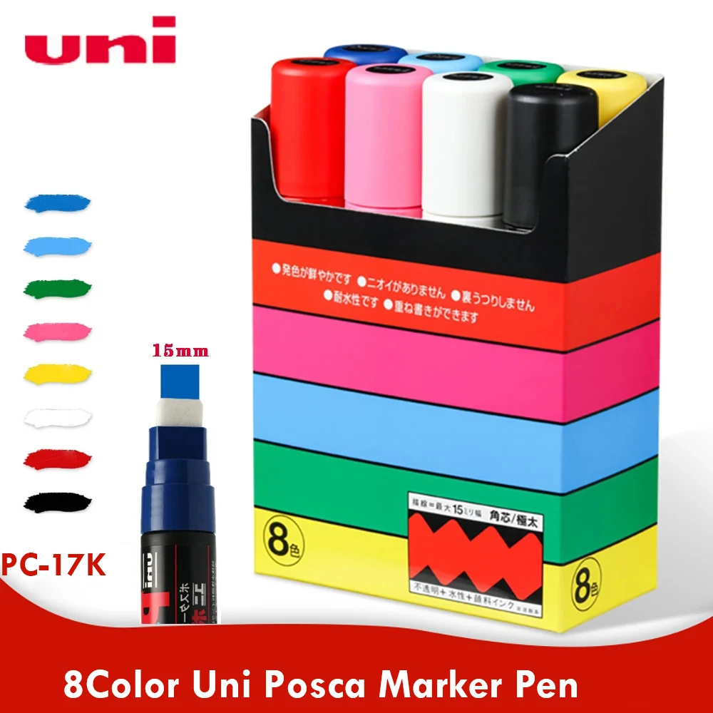 

Posca Markers Pen, PC-17K 15mm Extra Broad Tip Japanese Uni Supplies For Kids Back To School Paintings Comic Poster Marcadores