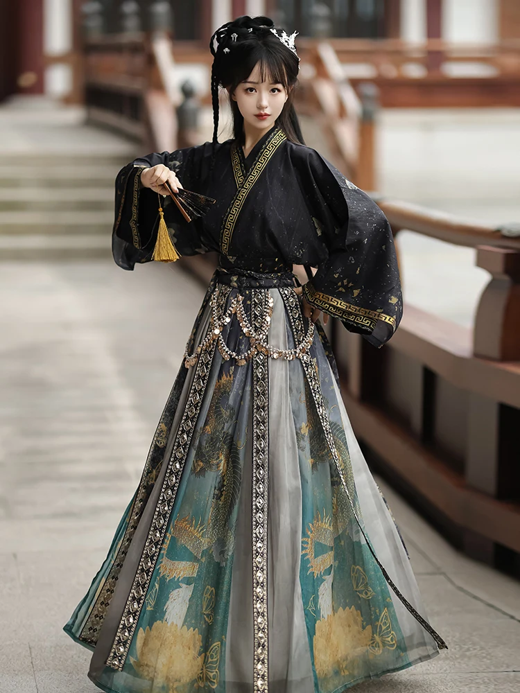 

Hanfu women's suit improved ancient costume, daily waist length skirt, Wei Jin style, winter
