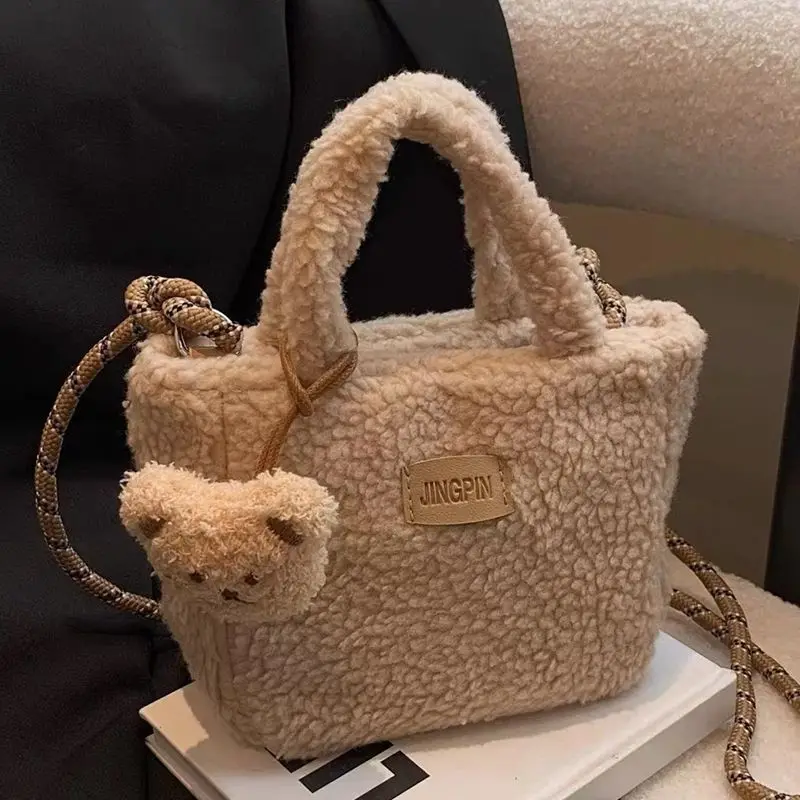 Women's Bags Designed 2023 Crossbody Bags For Women Messenger Bag Clutch Bags For Women Women's Handbag Ladies Bags The Tote Bag
Women's Bags Designed 2023 Crossbody Bags For Women Messenger Bag Clutch Bags For Women Women's Handbag Ladies Bags The Tote Bag