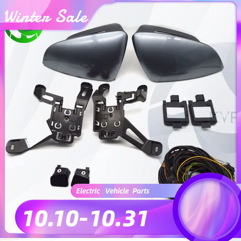 For VW ID.4 lane change auxiliary package lane change auxiliary module 2Q0 907 685G/686G
For VW ID.4 lane change auxiliary package lane change auxiliary module 2Q0 907 685G/686G