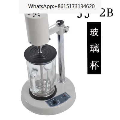 Tissue crushing homogenizer JJ-2B FK-A FSH-2A homogenizer laboratory high-speed dispersion machine
Tissue crushing homogenizer JJ-2B FK-A FSH-2A homogenizer laboratory high-speed dispersion machine