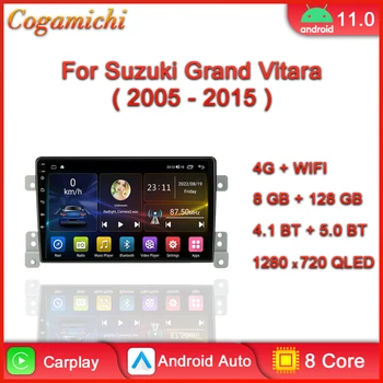 스즈키 그랜드 비타라 3 2005-2012 2013 2014 2015, 자동차 라디오 멀티미디어 플레이어, GPS 네비게이션, 안드로이드 자동 카플레이, 터치 스크린