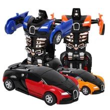 2 In 1 Transformation Car Toy Trnasformational Robot Model ABS Mini Cool Pull Back Toy Car Best Gift For Kids Toddlers Wholesale
2 In 1 Transformation Car Toy Trnasformational Robot Model ABS Mini Cool Pull Back Toy Car Best Gift For Kids Toddlers Wholesale