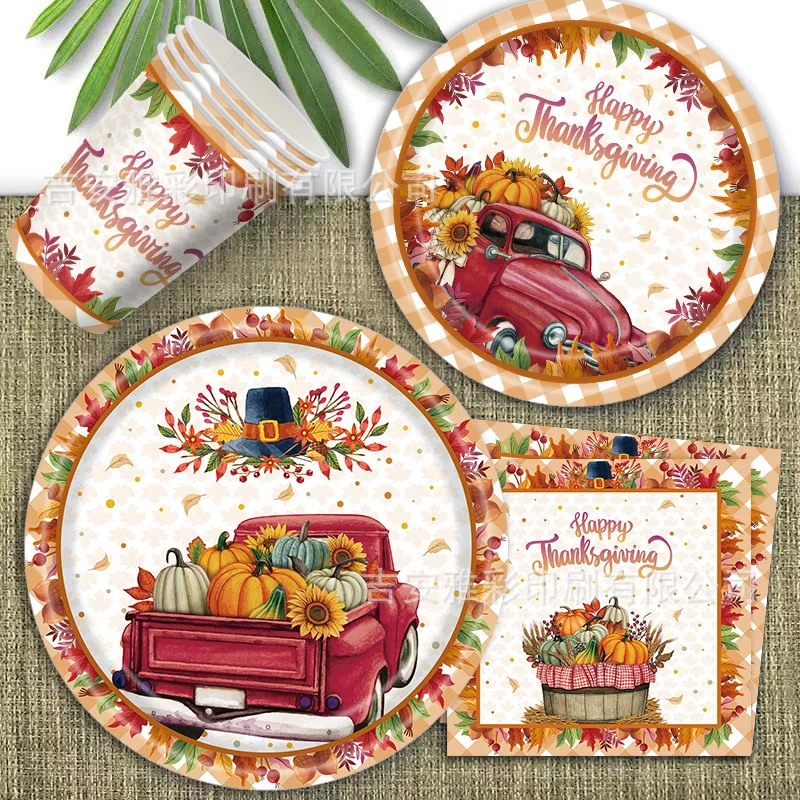 Thanksgiving Day Party Disposable Tableware Watercolor Sunflower Pumpkin Car Print Plates Cups Napkins Harvest Festival Supplies
Thanksgiving Day Party Disposable Tableware Watercolor Sunflower Pumpkin Car Print Plates Cups Napkins Harvest Festival Supplies