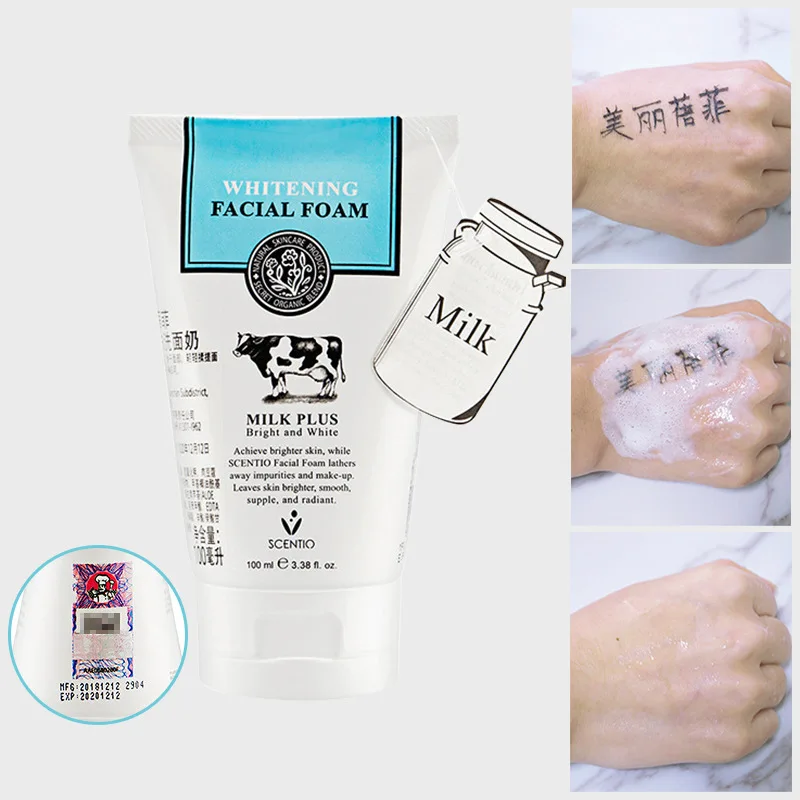 Guo Meili Beifeisen Tiao Q10 Milk Facial Cleanser Deep Cleansing and Mild Oil Control 100g
Guo Meili Beifeisen Tiao Q10 Milk Facial Cleanser Deep Cleansing and Mild Oil Control 100g