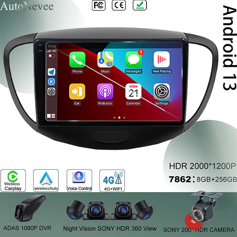 Автомобильная Мультимедийная система на Android 13 для Hyundai i10 2007-2013, Беспроводная Автомобильная Мультимедийная система на Android, видео, CarPlay, GPS, видео, Bluetooth, No 2Din DSP
Автомобильная Мультимедийная система на Android 13 для Hyundai i10 2007-2013, Беспроводная Автомобильная Мультимедийная система на Android, видео, CarPlay, GPS, видео, Bluetooth, No 2Din DSP