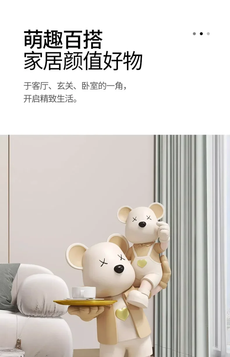 Parent-child Bear Living Room Light Luxury Decorations TV Cabinet and Sofa Large Smart Home Decorations Bluetooth Speakers Parent-child Bear Living Room Light Luxury Decorations TV Cabinet and Sofa Large Smart Home Decorations Bluetooth Speakers