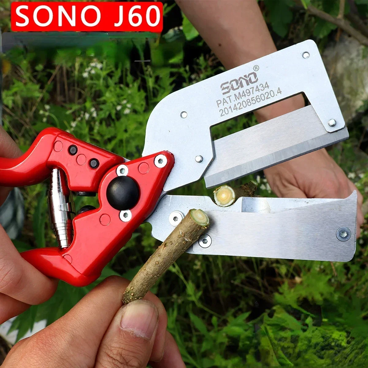For Sono Grafting Machine J60 Imported Fruit Tree Seedling Grafting Multifunctional Grafting Artifact Special New Tools
For Sono Grafting Machine J60 Imported Fruit Tree Seedling Grafting Multifunctional Grafting Artifact Special New Tools