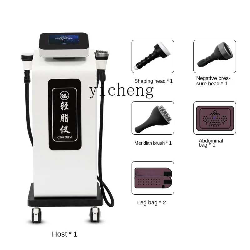 YY Weight Loss Fat Instrument Slimming and Fat Burning Shaping Massager 5D Carved Meridian Scraper
YY Weight Loss Fat Instrument Slimming and Fat Burning Shaping Massager 5D Carved Meridian Scraper