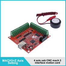 mach3 cnc controller GRBL breakout board 4 axis driver motion plate Z Axis touch probe leveling sensor cnc maching control card
mach3 cnc controller GRBL breakout board 4 axis driver motion plate Z Axis touch probe leveling sensor cnc maching control card