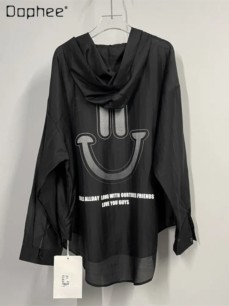 Fashionable Long-Sleeve Sun-Proof Shirt Women Summer Loose Alphabet Cartoon Embroidery Hooded See-through Oversized T Shirt
Fashionable Long-Sleeve Sun-Proof Shirt Women Summer Loose Alphabet Cartoon Embroidery Hooded See-through Oversized T Shirt
