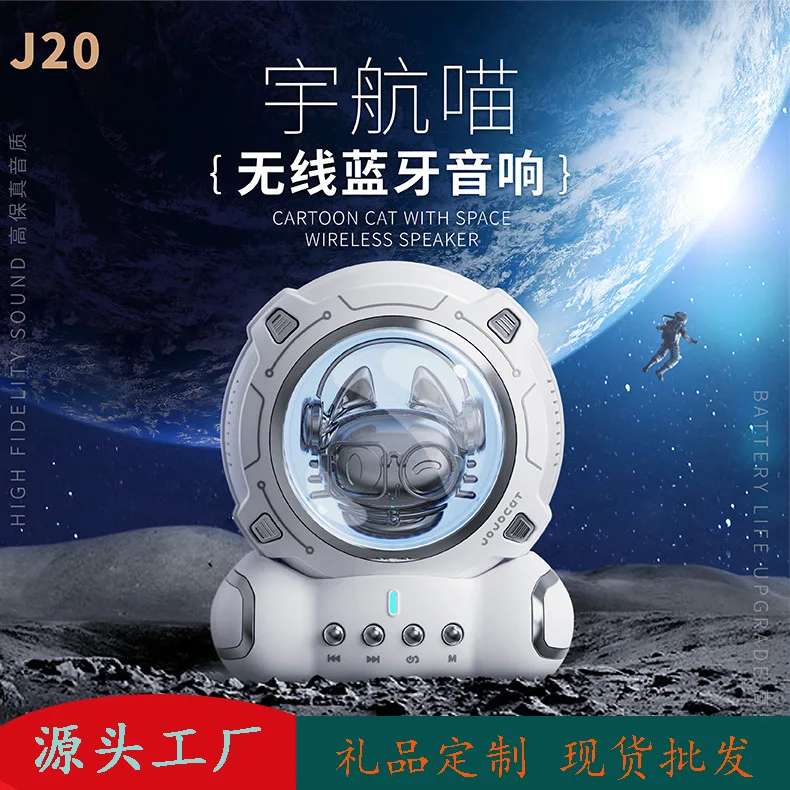 23613dfkhgf Mini Bluetooth Speaker Portable Wireless Speaker Sound System 3D Stereo Music Surround Support Bluetooth,TF AUX USB
23613dfkhgf Mini Bluetooth Speaker Portable Wireless Speaker Sound System 3D Stereo Music Surround Support Bluetooth,TF AUX USB