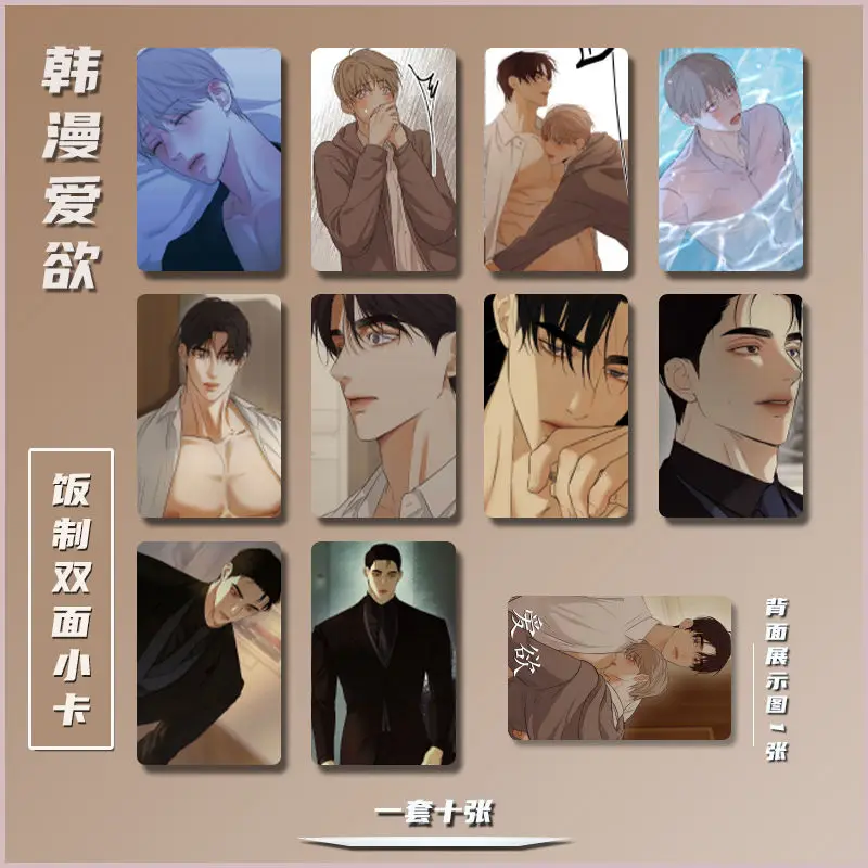 Cry Me A River Card Bookmark Korea Anime Lomo Student School Stationary Decorative Student Message Collection Gift Mieum Jitae
Cry Me A River Card Bookmark Korea Anime Lomo Student School Stationary Decorative Student Message Collection Gift Mieum Jitae