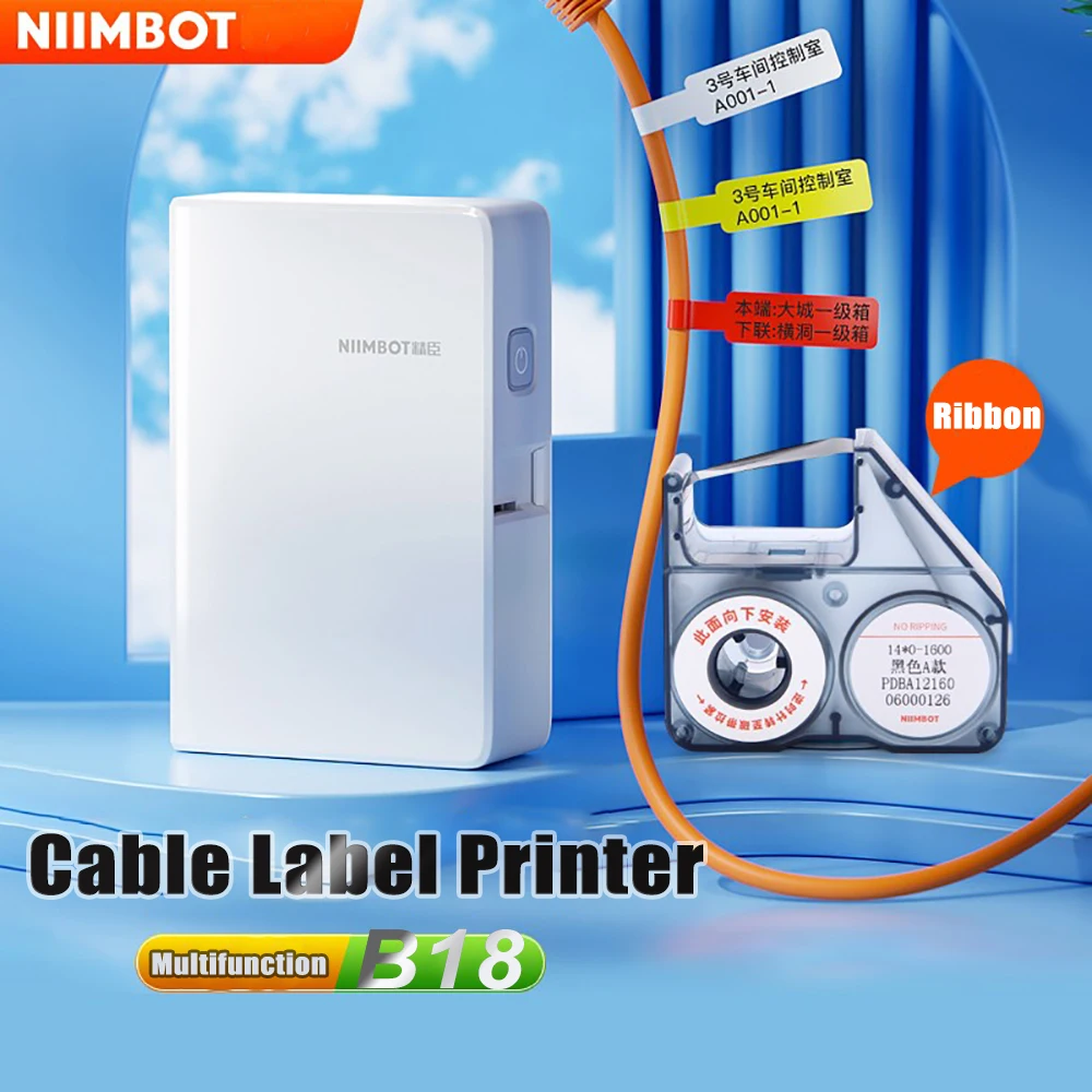 HMTX x Niimbot B18 Wireless Label Printer Thermal Transfer Print Portable Pocket Sticker Printer Machine Label Maker For Office
HMTX x Niimbot B18 Wireless Label Printer Thermal Transfer Print Portable Pocket Sticker Printer Machine Label Maker For Office