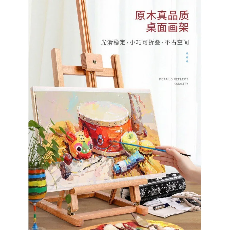 Oil Drawing Board Desktop Easel Table Solid Wood Folding Advertising Display Stand Sketch Mini Shelf Desktop Drawing Board Drops
Oil Drawing Board Desktop Easel Table Solid Wood Folding Advertising Display Stand Sketch Mini Shelf Desktop Drawing Board Drops