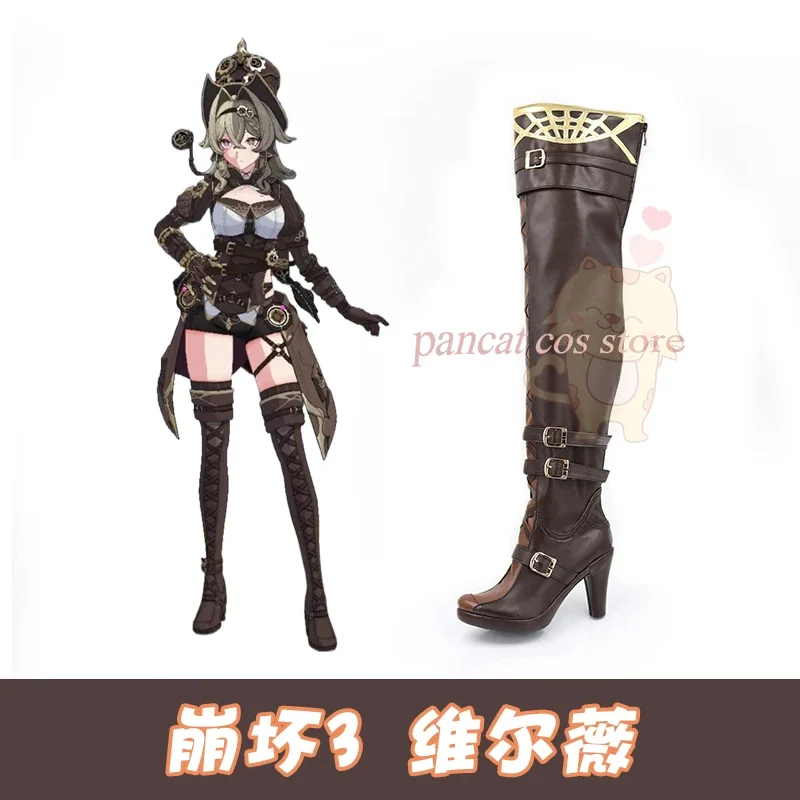 

Vill·V Honkai Impact 3rd Cosplay Shoes Comic Anime Game Cos Long Boots Cosplay Costume Prop Shoes for Con Halloween Party