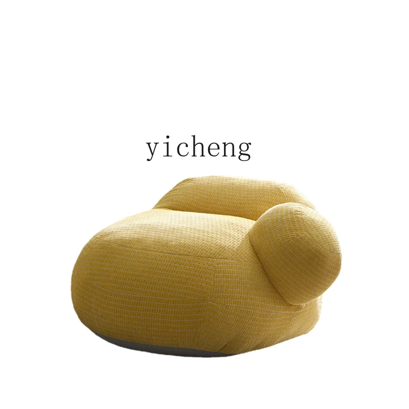 Zc Modern Designer Fabric Leisure Chair Minimalist Home Sofa
Zc Modern Designer Fabric Leisure Chair Minimalist Home Sofa