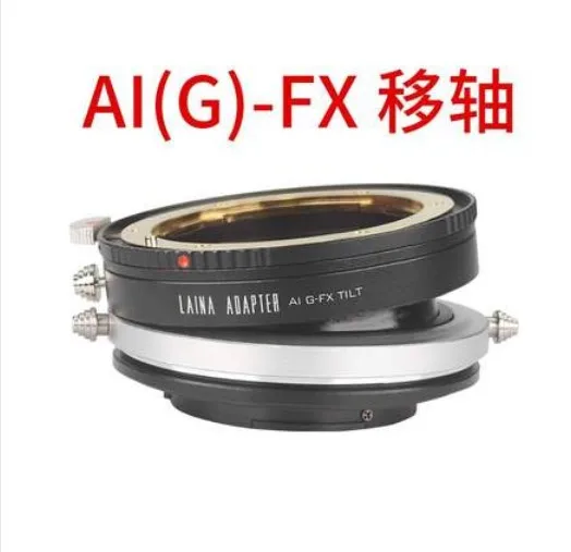 AI(G)-FX tilt lens adapter for Nikon G AI S D Lens to Fujifilm FX XE3/XE1/XH1/X-M1/XA7/XA10/xt10 xt30 xpro2 xt2 xt4 xt100 camera
AI(G)-FX tilt lens adapter for Nikon G AI S D Lens to Fujifilm FX XE3/XE1/XH1/X-M1/XA7/XA10/xt10 xt30 xpro2 xt2 xt4 xt100 camera