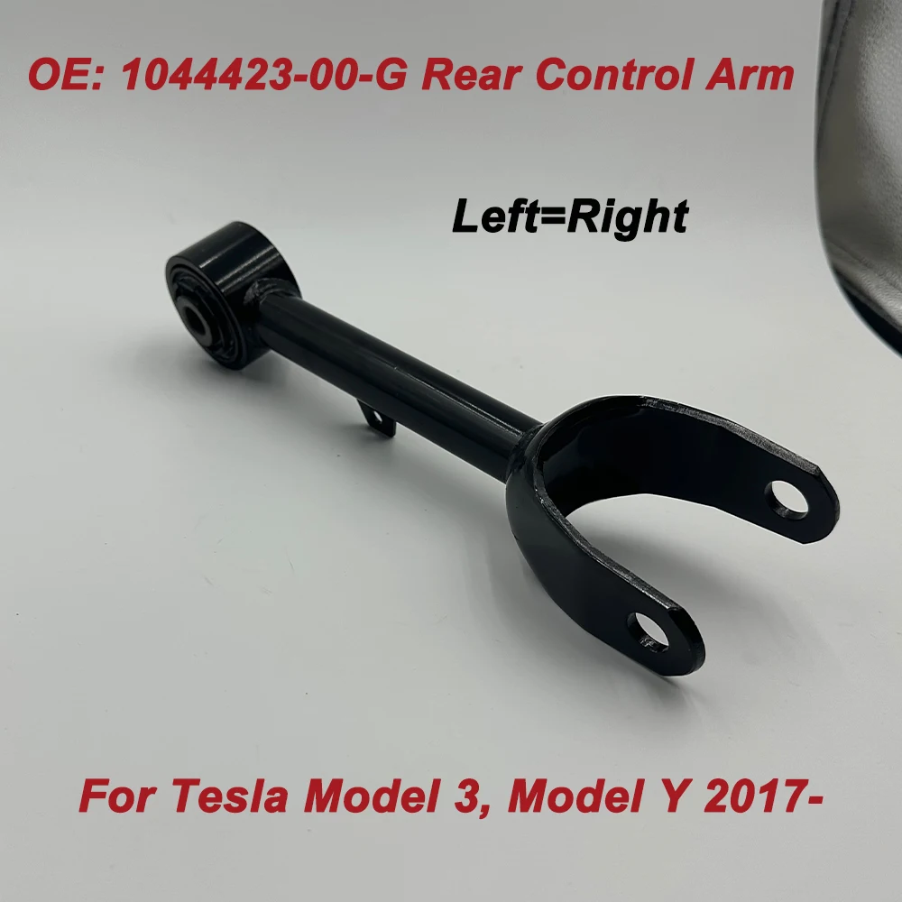 

Высокое качество OE 1044423-00-G 104442300G задний левый правый рычаг управления для Tesla Model 3 2017-/модель Y