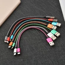 20cm Nylon Braided Mobile Phone Charging Data Cable Is Suitable For Micro Xiaomi Huawei Ios Type C 20cm Nylon Braided Mobile Phone Charging Data Cable Is Suitable For Micro Xiaomi Huawei Ios Type C