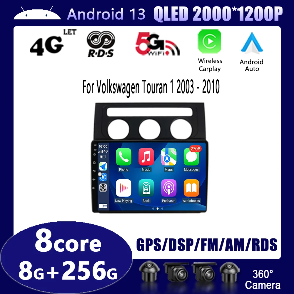 4G Android 13 Carplay мультимедийный плеер Авто Стерео No2 din DVD для Volkswagen Touran 1 2003 - 2010 автомобильное радио GPS навигация
4G Android 13 Carplay мультимедийный плеер Авто Стерео No2 din DVD для Volkswagen Touran 1 2003 - 2010 автомобильное радио GPS навигация