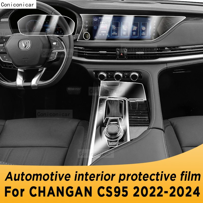 Для CHANGAN CS95 2022-2024 Защитная пленка для экрана центральной консоли шестеренки ТПУ для автомобильного интерьера наклейка для ремонта от царапин
Для CHANGAN CS95 2022-2024 Защитная пленка для экрана центральной консоли шестеренки ТПУ для автомобильного интерьера наклейка для ремонта от царапин