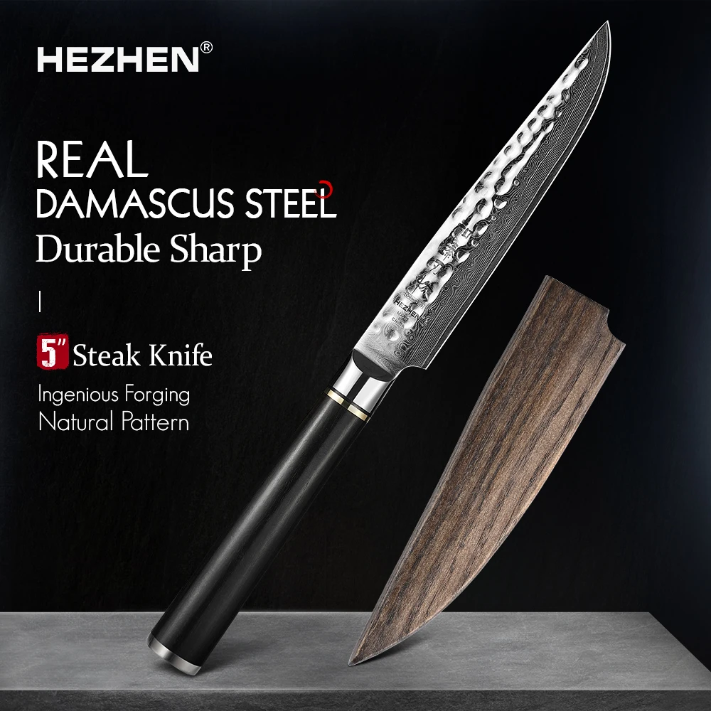 HEZHEN 5 Inches Steak Knife 67 Layer Damascus Steel 10Cr15MoV Core Steel Cook Tools Vacuum Heat Treatment Kitchen Knives
HEZHEN 5 Inches Steak Knife 67 Layer Damascus Steel 10Cr15MoV Core Steel Cook Tools Vacuum Heat Treatment Kitchen Knives