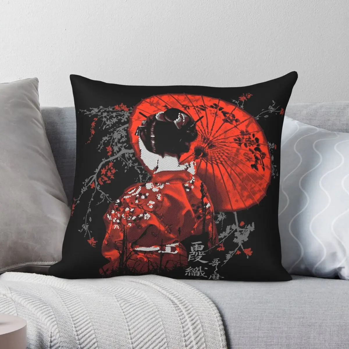 THE GEISHA Square Pillowcase Polyester Linen Velvet Creative Zip Decor Home Cushion Cover
THE GEISHA Square Pillowcase Polyester Linen Velvet Creative Zip Decor Home Cushion Cover