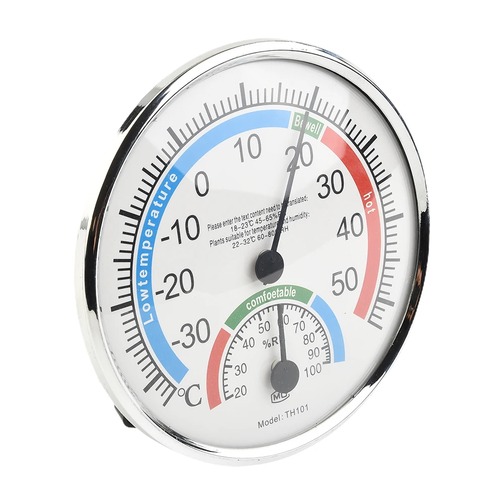 ABS Thermometer Hygrometer Street Thermometers Outdoor Room Climate Control Thermo-hygrometer Measuring Instruments Tool
ABS Thermometer Hygrometer Street Thermometers Outdoor Room Climate Control Thermo-hygrometer Measuring Instruments Tool